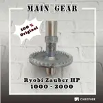 主齒輪捲軸 RYOBI ZAUBER HP 1000 2000 優質