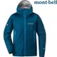 Mont-Bell Rain Dancer 女款 登山雨衣/Gore-tex防水透氣外套 1128619 SLBL 水手藍