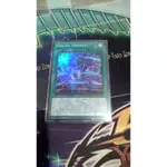 遊戲王 歷代珍藏包 HC01-JP043 INTO THE VRAINS！(亮面)