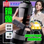 情趣用品 電動飛機杯 飛機杯 EASY LIVE 鏡像杯 自慰套 自慰器男用 龜頭訓練器 自動飛機杯 情趣玩具 成人