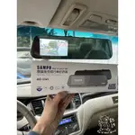 銳訓汽車配件精品 三菱 GLOBE LANCER 安裝 SAMPO MD-S36S 1080P 雙錄+GPS行車記錄器