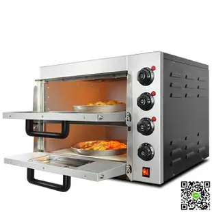 烤箱 電烤箱商用披薩蛋撻雞翅雙層烤箱二層二盤烘焙大容量家用焗爐 mks阿薩布魯