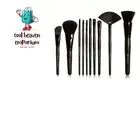 19-Piece Makeup Brush Set & Roll, 19 Makeup Brushes For All Your Needs From F...