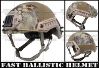 在飛比找樂天市場購物網優惠-美式FAST Ballistic懸掛可調戰術頭盔Highla