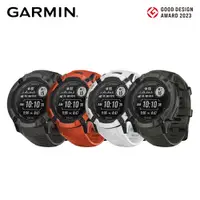 在飛比找PChome精選優惠-GARMIN INSTINCT 2X Solar 本我系列 