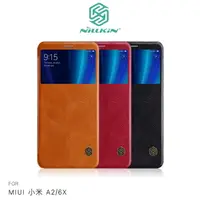 在飛比找樂天市場購物網優惠-強尼拍賣~NILLKIN MIUI 小米 A2/6X 秦系列