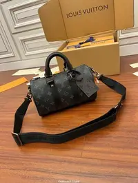 在飛比找Yahoo!奇摩拍賣優惠-二手LV M46271 KEEPALL BANDOULIèR