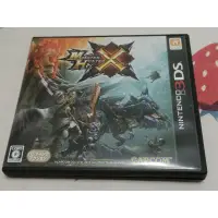 在飛比找蝦皮購物優惠-任天堂 3DS 魔物獵人 Monster Hunter X