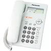Panasonic國際牌高品質來電顯示有線電話KX-TSC11(馬來西亞製)