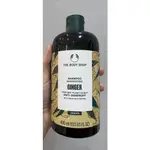 THE BODY SHOP 薑根鏗活調理洗髮精400ML/250ML、茶樹淨化洗髮精400ML/250ML