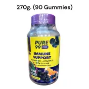 Immune support Elderberry Gummy Vitamin C Beta Glucan Pure Immunity Boost 3in1