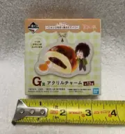 Japan Kuji Natsume's Book of Friends Nyanko-Sensei Bread Acrylic Charm #2 - New