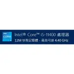 INTEL CORE I5-11400