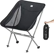 Naturehike Ultra-Light Camping Chair, Portable Folding Backpacking Chair, Compact Camping Chair with Carry Bag for Outdoor Camp Hiking Backpack Beach Travel (Black)