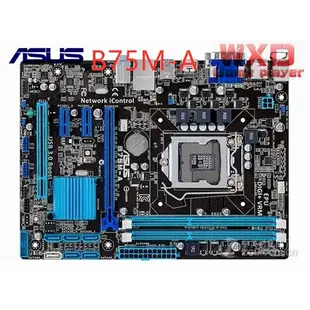 使用 ASUS B75M-A LG 5 DDR3 用於 I3 I5 I7 22 / 32nm CPU USB3.0 B7