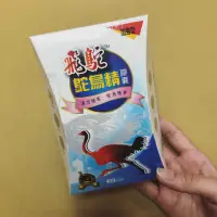 在飛比找蝦皮購物優惠-現貨❤️最新效期2024⏰公司發貨固定均價出售不打壞⚠️買1