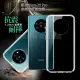 【Xmart】for 華為 HUAWEI Mate30 Pro 加強四角防護防摔空壓氣墊殼