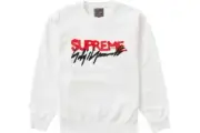 Supreme Yohji Yamamoto Crewneck FW20 White Large Factory Sealed