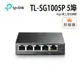 TP-LINK TL-SG1005P 5埠 Giga 桌上型交換器 含4埠 PoE SG1005P