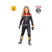 Marvel Captain Jumpsuit w/ Gauntlets Kids Deluxe Costume Dress Up
