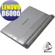 【EZstick】Lenovo B6000 Yoga Tablet 8吋 二代透氣機身保護貼(平板機身背貼)DIY 包膜