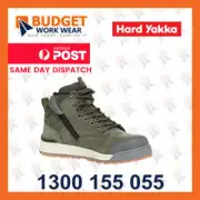 Hard Yakka 3056 Lace Up & Side Zip Steel Toe Safety Boot (Y60203)