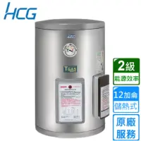 在飛比找momo購物網優惠-【HCG 和成】壁掛式電能熱水器 12加侖(EH12BA2 