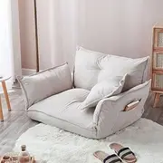 Generic Japanese Floor Single Sofa Reclining Chair Leisure Adjustable Folding Tatami Chair Living Room Furniture Apartment Dorm Armchair (Beige Color), SF02B