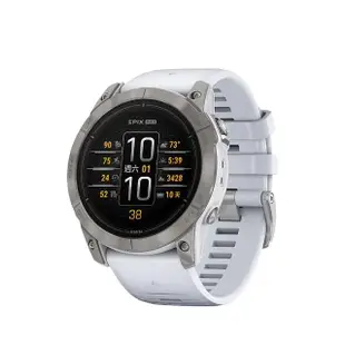 【GARMIN】EPIX Pro 全方位GPS智慧腕錶(Gen 2、51mm)