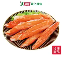 在飛比找樂天市場購物網優惠-特大蟹味棒600G/包【愛買冷凍】