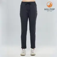 在飛比找蝦皮商城優惠-【Hilltop山頂鳥】女款吸濕快乾彈性長褲 S07FI8 