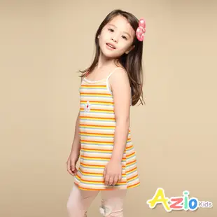 Azio Kids美國派 女童 背心 小白花刺繡彩色條紋背心(桔)