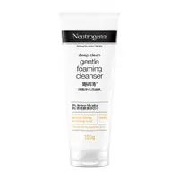 在飛比找ETMall東森購物網優惠-Neutrogena 露得清 深層淨化洗面乳100g