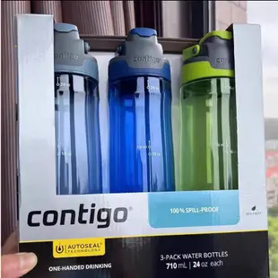 水杯水瓶costco Contigo康迪克成人水杯運動水壺防漏便攜710ml