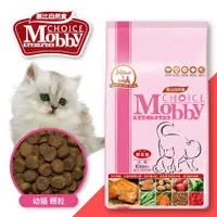 在飛比找蝦皮購物優惠-【Mobby莫比】幼母貓(雞肉+米)配方1.5kg/3kg