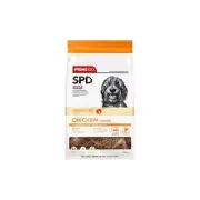 Prime100 SPD Prime Cut Chicken Treats 100g