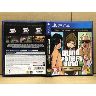 PS4 俠盜獵車手 三部曲 最終版 GTA (中文版) 二手