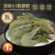 【優鮮配】頂級4／5藍鑽蝦1盒(約40-50隻／1kg／盒)－任選