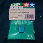 Tamiya limited aluminum servo stay (blue) TA02 TA01 TA03 M chassis