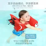 嬰兒游泳圈免充氣幼兒腋下圈兒童防側翻0-4歲趴圈寶寶洗澡坐圈