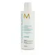 摩洛哥優油 Moroccanoil - 優油保濕修復護髮劑-專為脆弱受損髮質專用