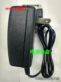 在飛比找露天拍賣優惠-適用於台電p85雙核A80H/S P98 X98 3G P9