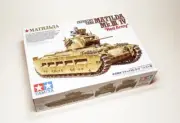 Tamiya Military Model 1/35 Infantry Tank MATILDA MkIII/IV Red Army 35355