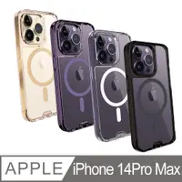 在飛比找PChome24h購物優惠-hoda iPhone 14 Pro Max 6.7吋 Ma