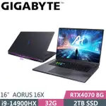 技嘉GIGABYTE AORUS 16X ASG-63TWC65SH-SP1 灰