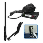 Aerpro Compact 5W UHF/CB Radio Kit - APMZCBE1