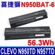 喜捷獅 N950BAT-6 56.3Wh 電池