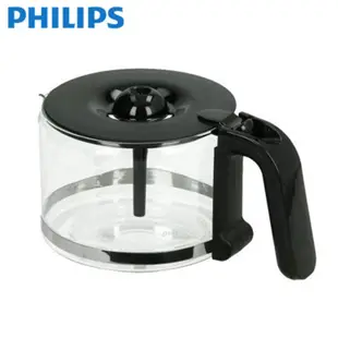 免運!PHILIPS 飛利浦 美式咖啡機專用 玻璃壺 / 咖啡壺 適用 : HD7761 / HD7762 產品約略尺寸：長13.9(直徑)*寬22.5(含握把)*高12.3 (含杯蓋)公分 (3入,每入706.8元)