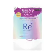 Mandom - Lucido-L High Damage Repair Treatment Refill - 300g