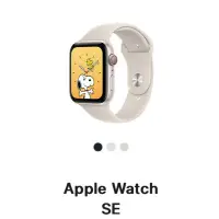 在飛比找蝦皮購物優惠-(9.9成新‼️)二手Apple Watch SE 2代 4